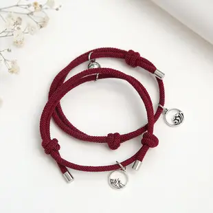 Silver Runxin Love Bracelet for Women — feature 1