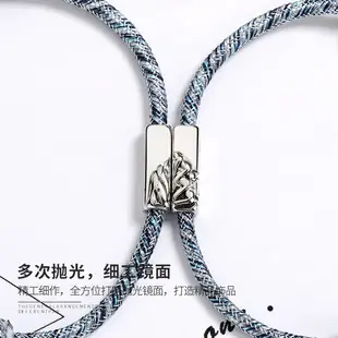 Silver Runxin Love Bracelet for Women — feature 5