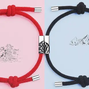 Silver Runxin Love Bracelet for Women — feature 6