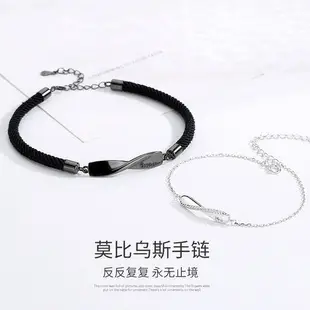 Silver Runxin Love Bracelet for Women — feature 9