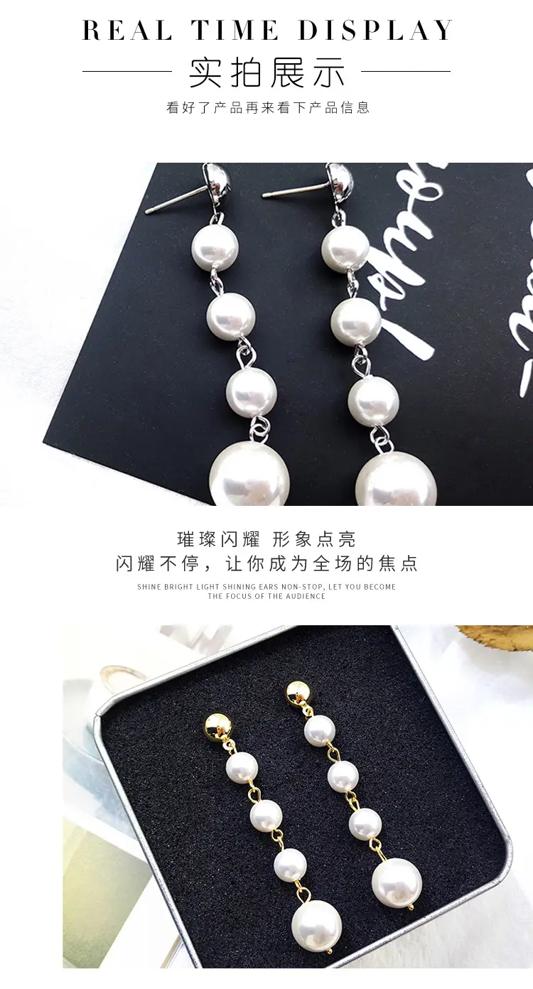 长串珍珠吊坠耳环详情_08.jpg