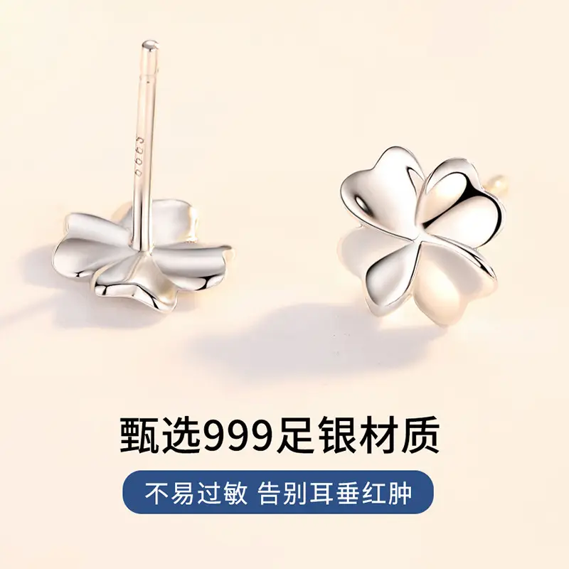 Four-Leaf Clover Sterling Silver Earrings for Women - Image 3