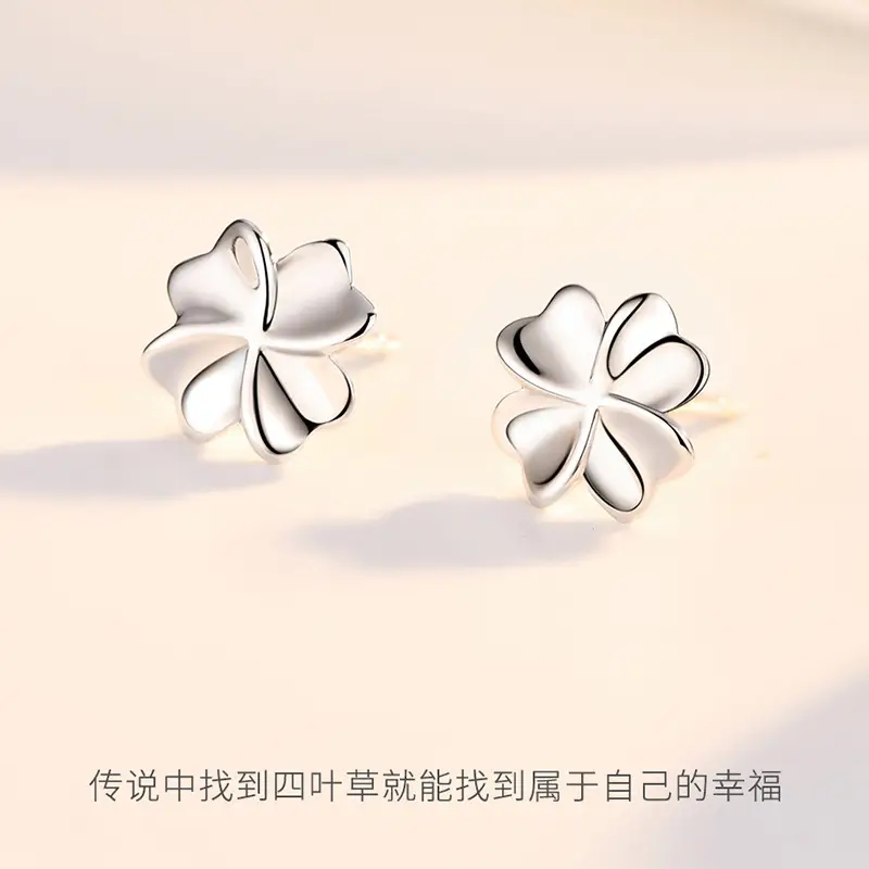 Four-Leaf Clover Sterling Silver Earrings for Women - Image 4