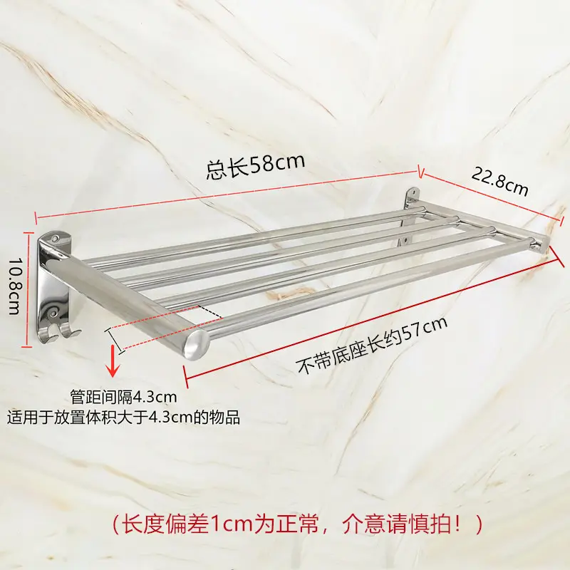 Stainless Steel Multi-Purpose Wall Rack 68cm - Image 12