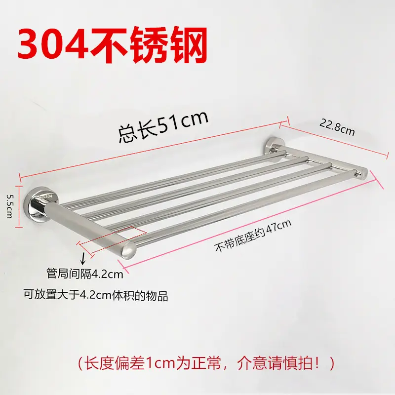 Stainless Steel Multi-Purpose Wall Rack 68cm - Image 19