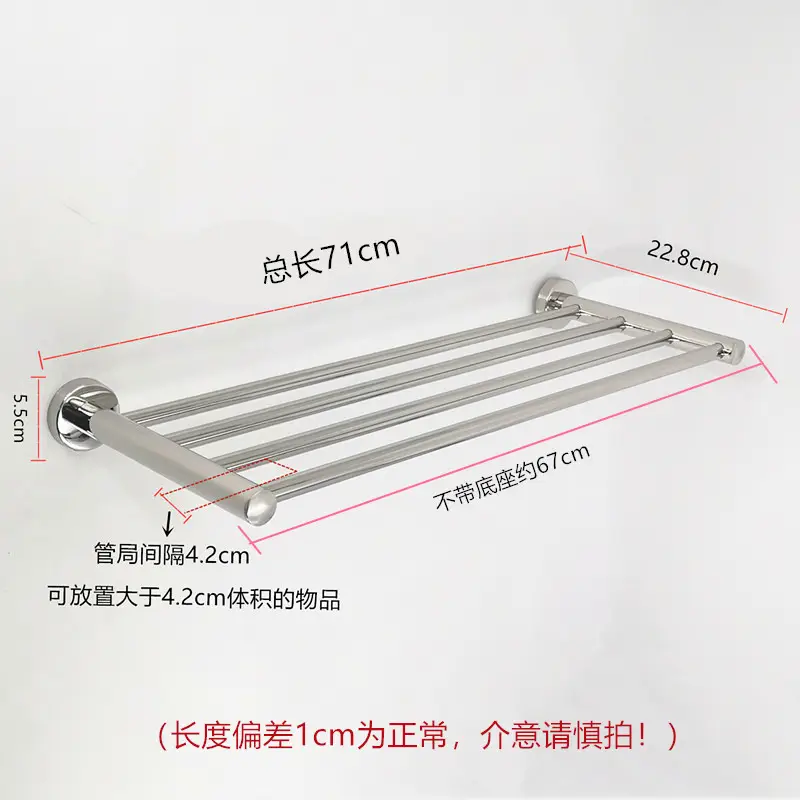 Stainless Steel Multi-Purpose Wall Rack 68cm - Image 5