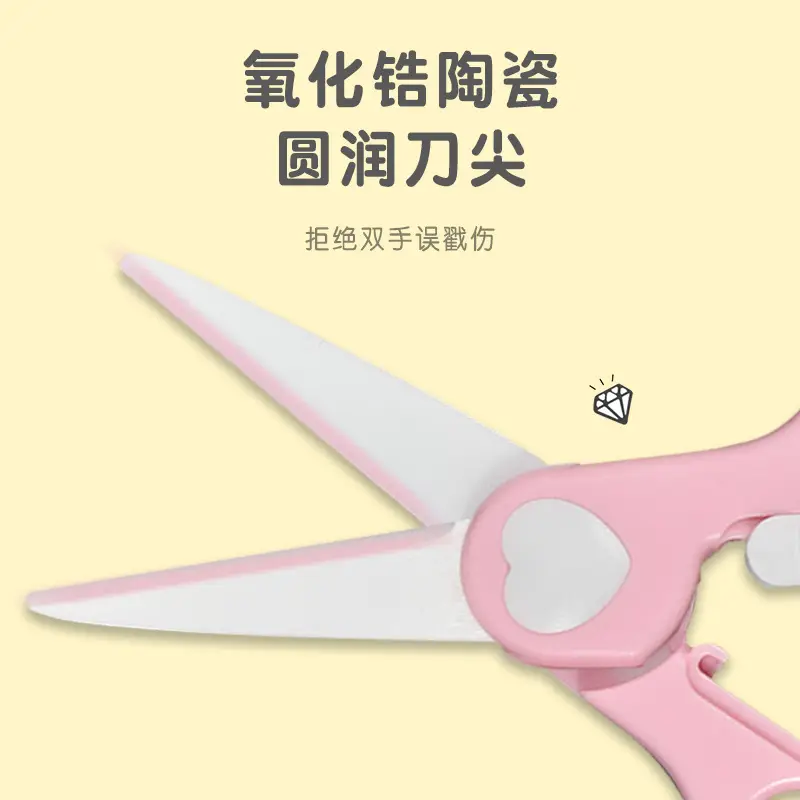 Ceramic Baby Food Scissors Portable Kitchen Use - Image 4