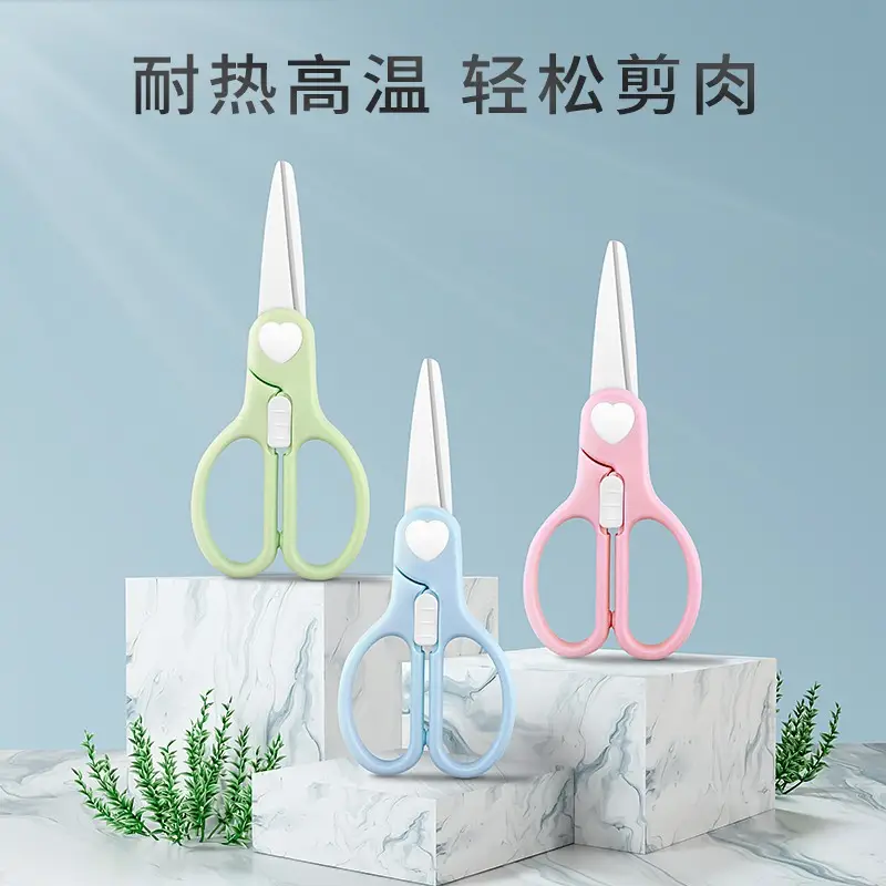 Ceramic Baby Food Scissors Portable Kitchen Use - Image 5