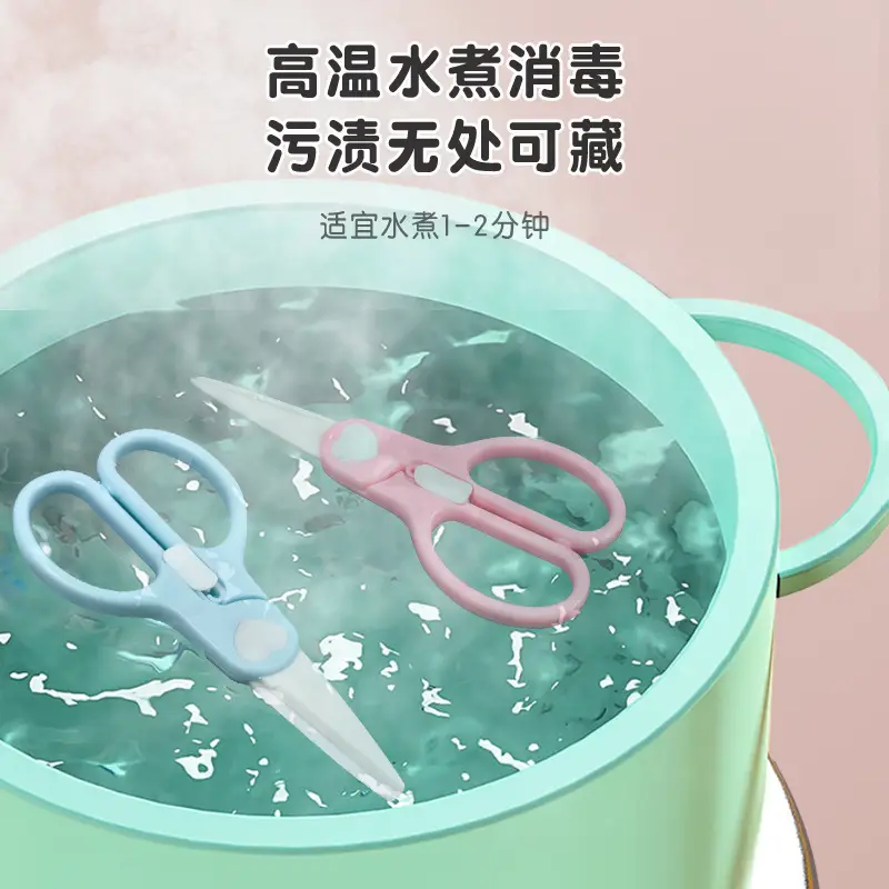 Ceramic Baby Food Scissors Portable Kitchen Use - Image 6