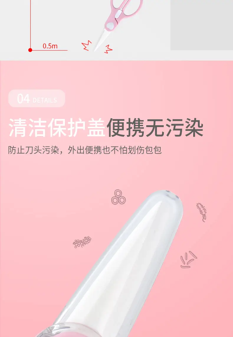 Ceramic Baby Food Scissors Portable Kitchen Use — feature 10