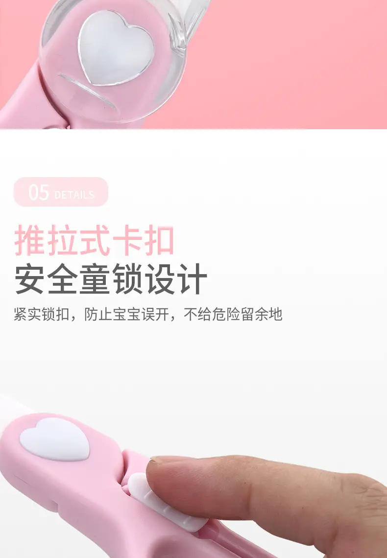 Ceramic Baby Food Scissors Portable Kitchen Use — feature 11