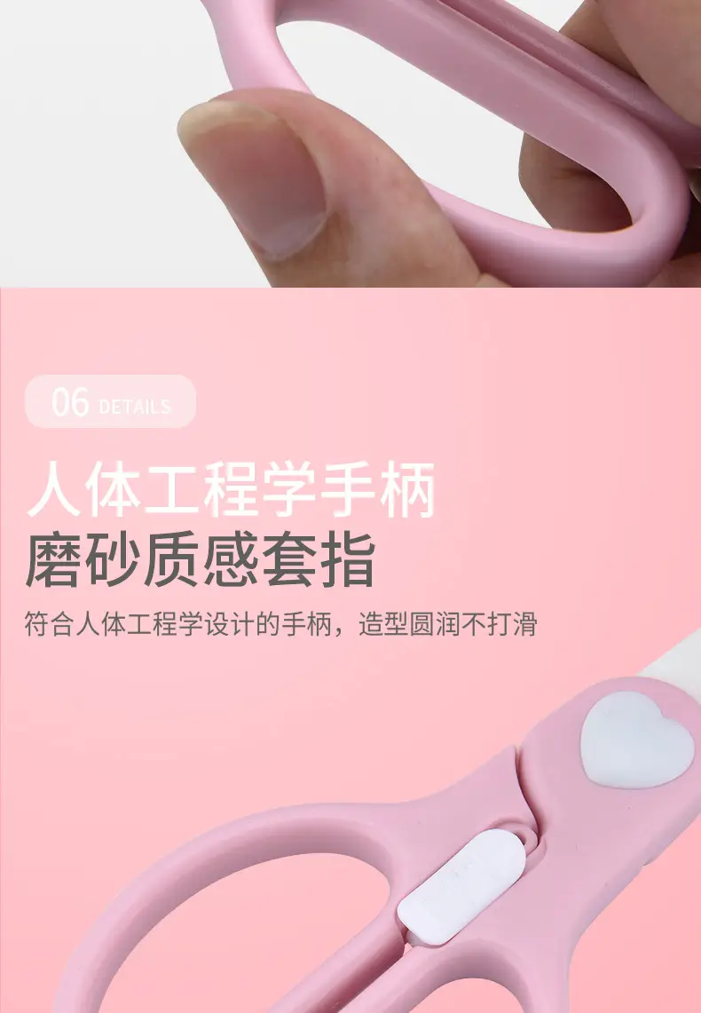 Ceramic Baby Food Scissors Portable Kitchen Use — feature 12