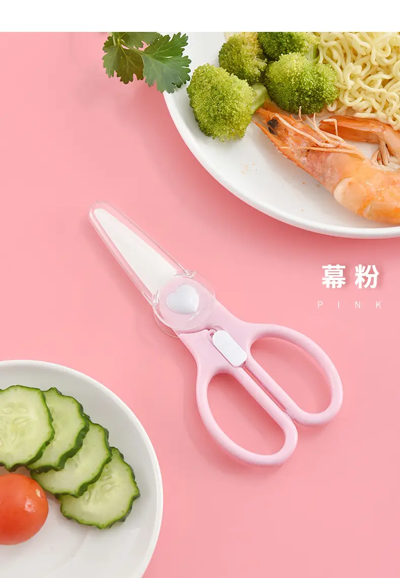 Ceramic Baby Food Scissors Portable Kitchen Use — feature 17