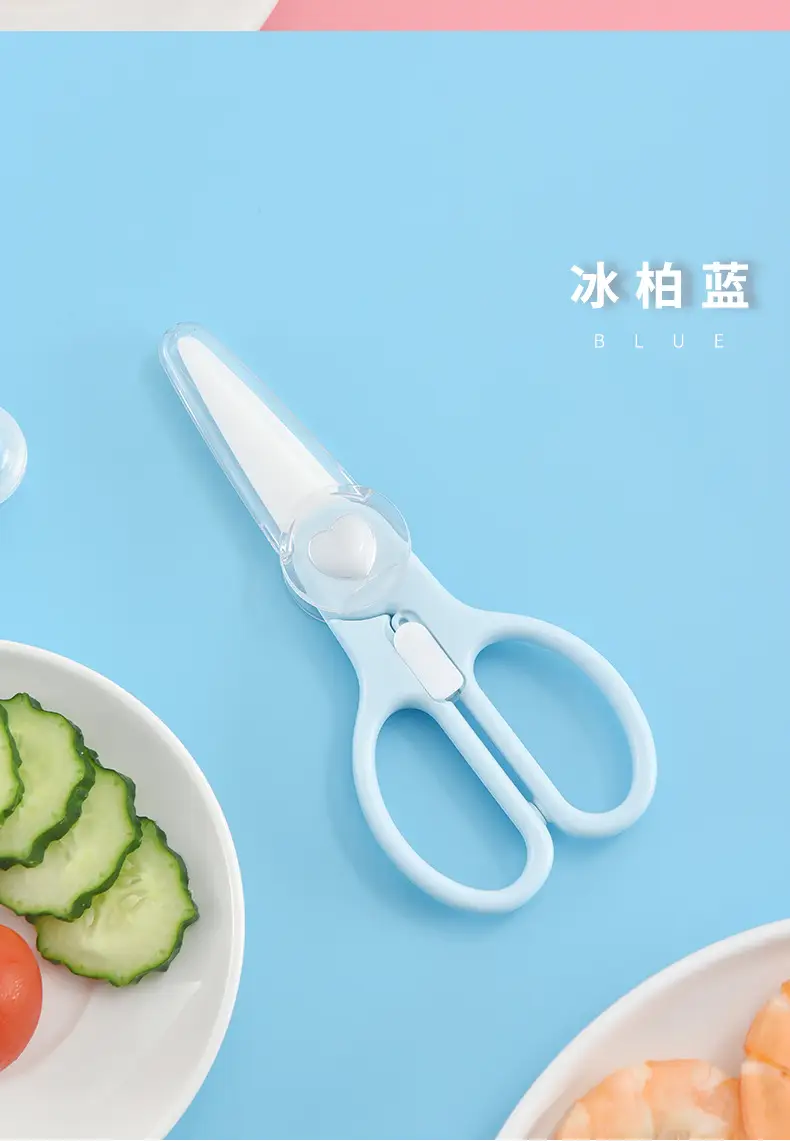 Ceramic Baby Food Scissors Portable Kitchen Use — feature 18