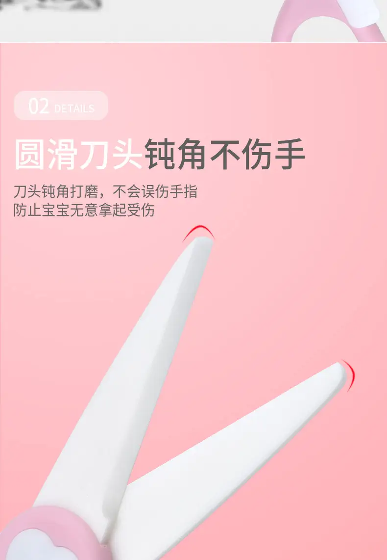 Ceramic Baby Food Scissors Portable Kitchen Use — feature 8
