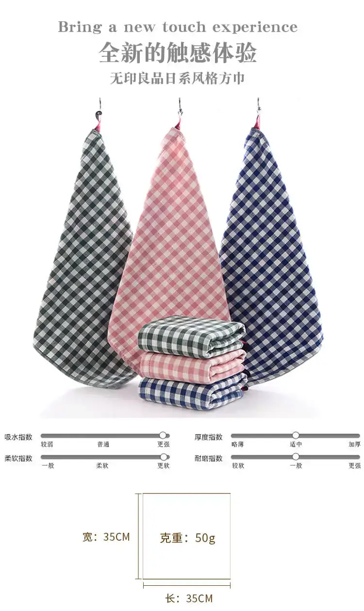Cotton Adult Face Towel Square Thickened Soft Absorbent — feature 1
