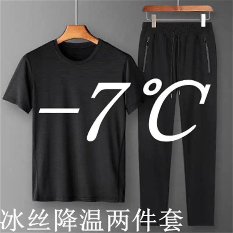 Summer sportswear casual suit men's slim-fit Ice Silk short-sleeved T-shirt thin plus size 5XL quick-drying men's cropped pants