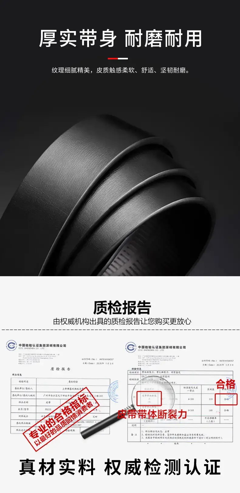 Men's Genuine Leather Automatic Buckle Belt Black β feature 10