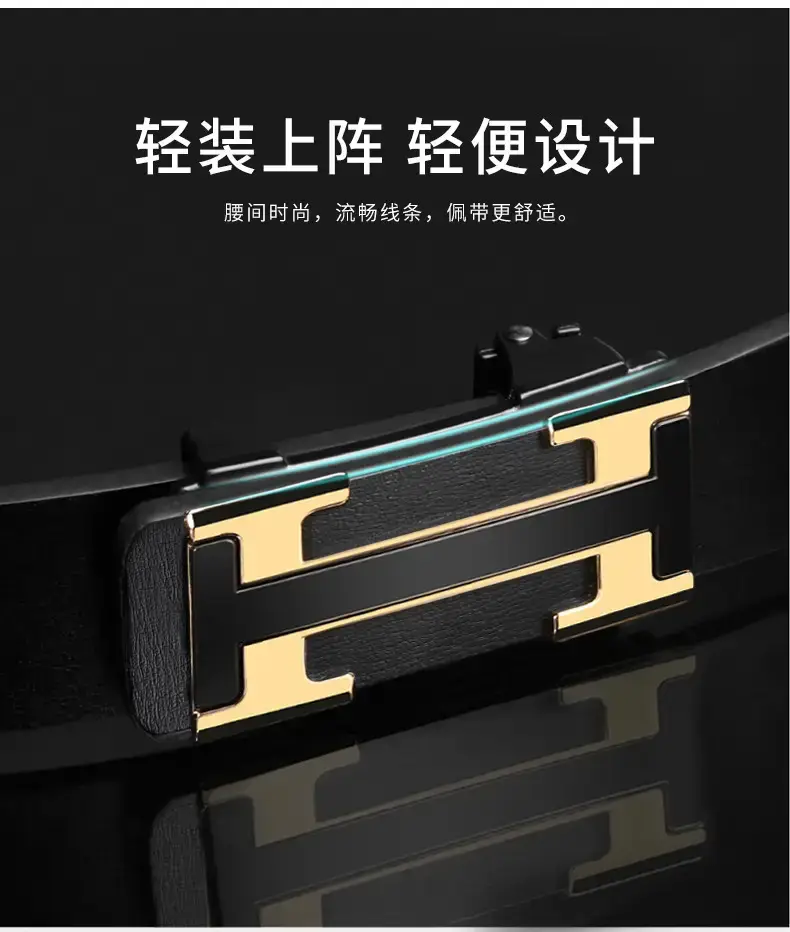 Men's Genuine Leather Automatic Buckle Belt Black β feature 5