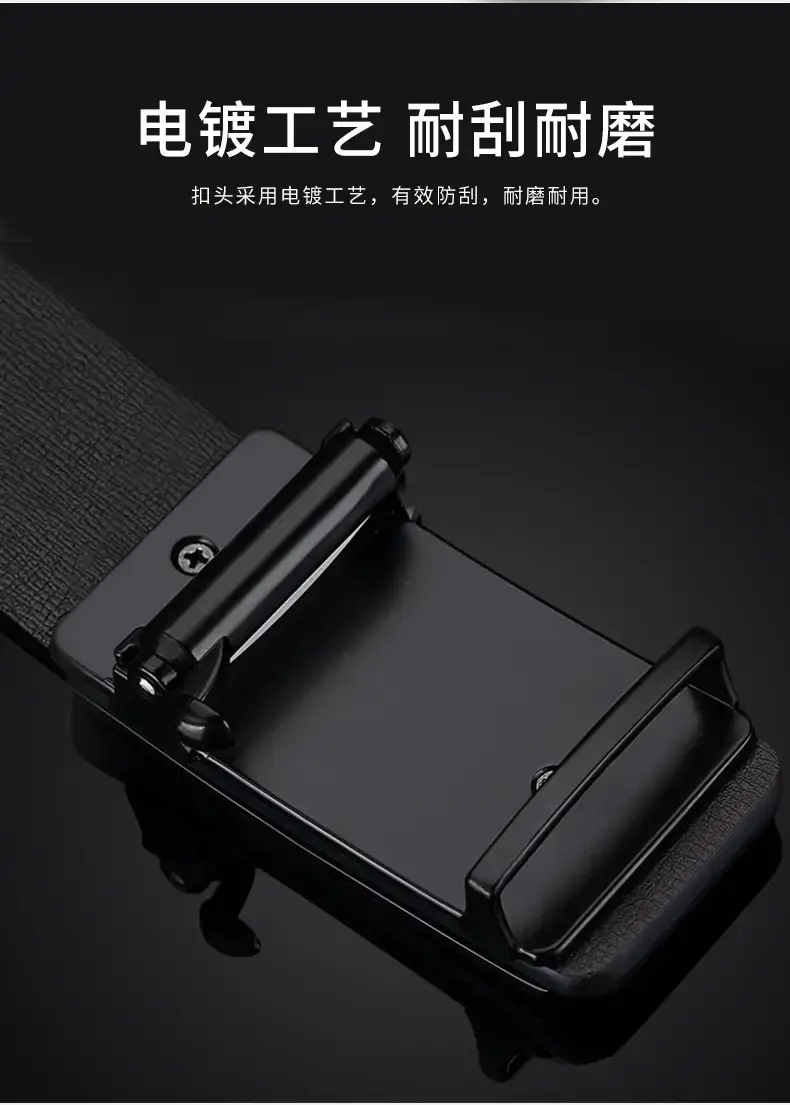 Men's Genuine Leather Automatic Buckle Belt Black β feature 6