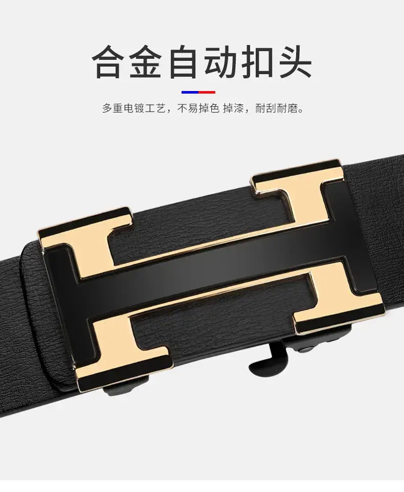 Men's Genuine Leather Automatic Buckle Belt Black β feature 7
