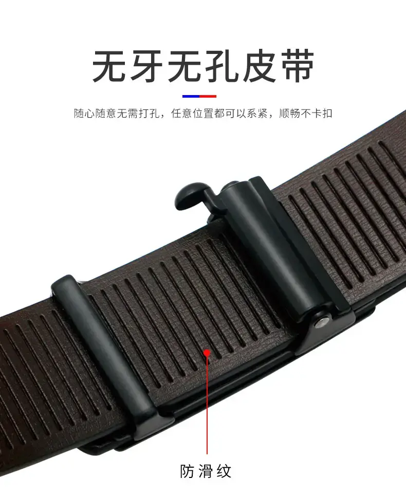 Men's Genuine Leather Automatic Buckle Belt Black β feature 8