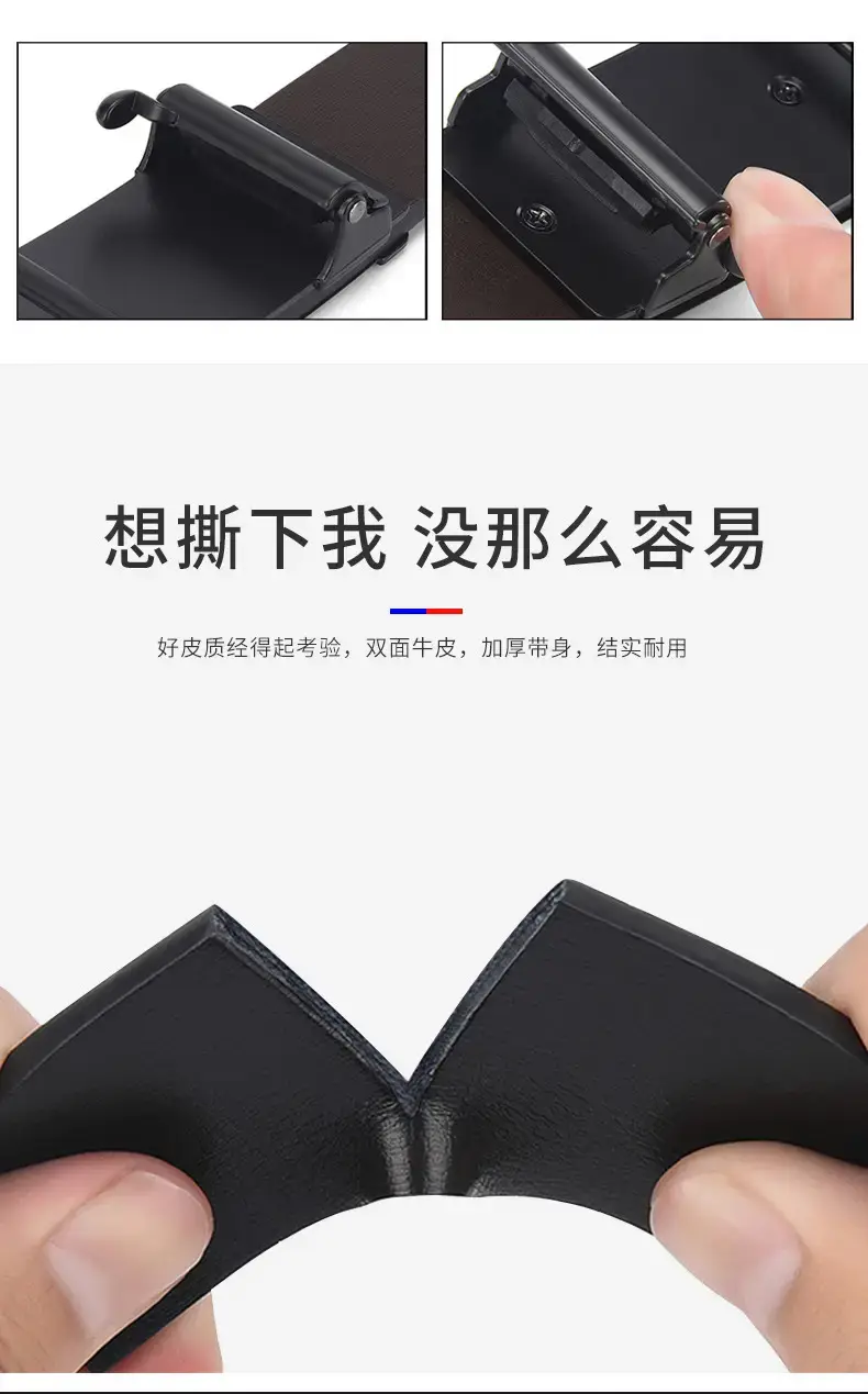Men's Genuine Leather Automatic Buckle Belt Black β feature 9