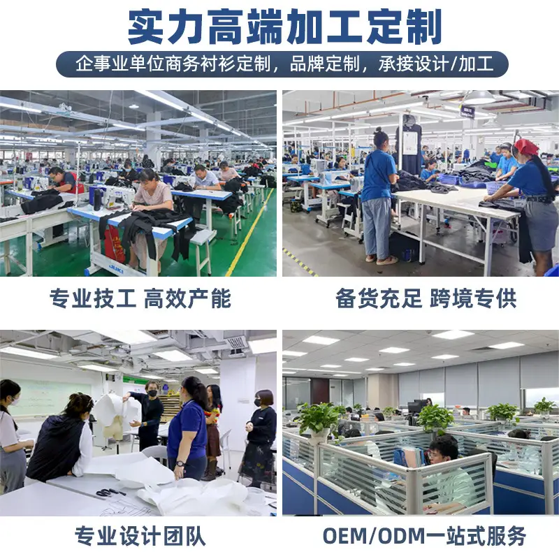 Men's Pure Cotton Slim Fit Shirt No Iron