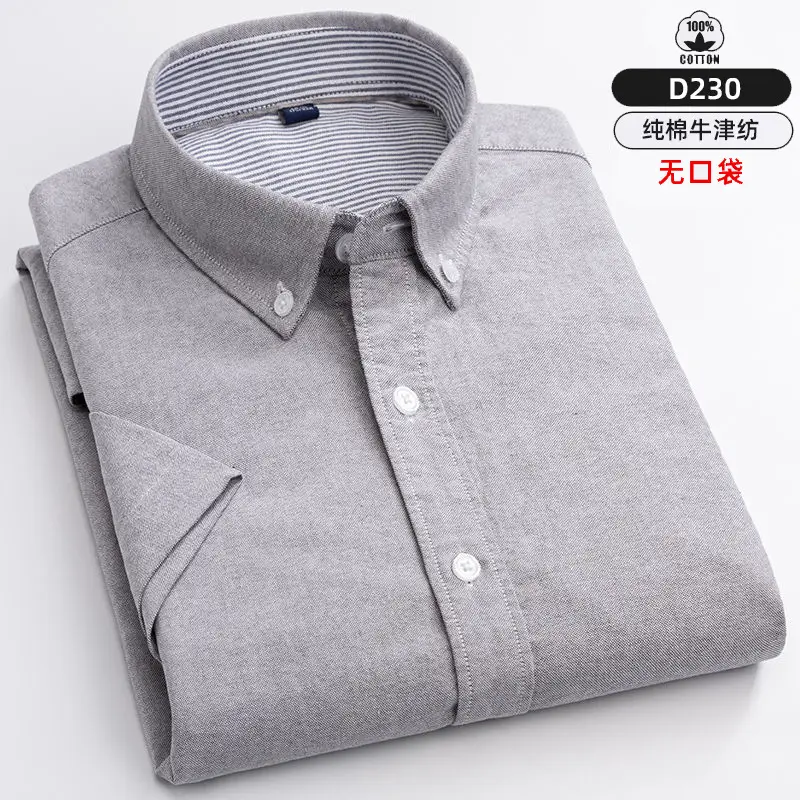 Men's Pure Cotton Slim Fit Shirt No Iron
