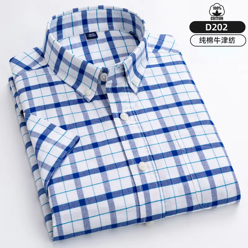 Men's Pure Cotton Slim Fit Shirt No Iron
