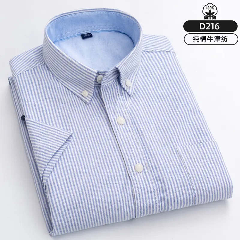 Men's Pure Cotton Slim Fit Shirt No Iron