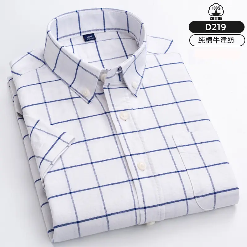 Men's Pure Cotton Slim Fit Shirt No Iron