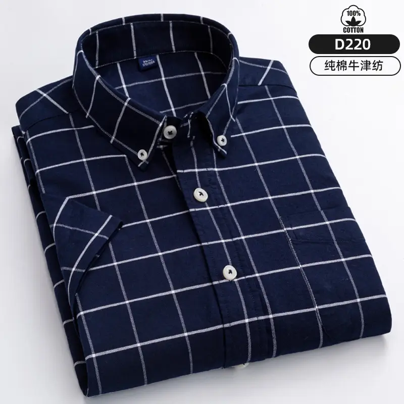 Men's Pure Cotton Slim Fit Shirt No Iron