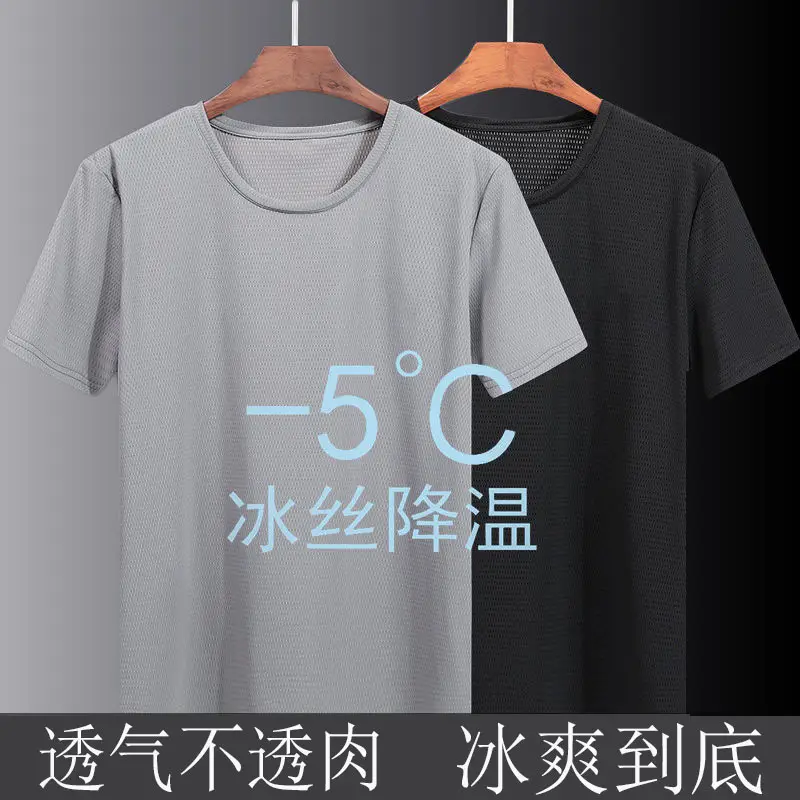 Men 5°C Thermal T-Shirt Waterproof Grey Black - Image 4