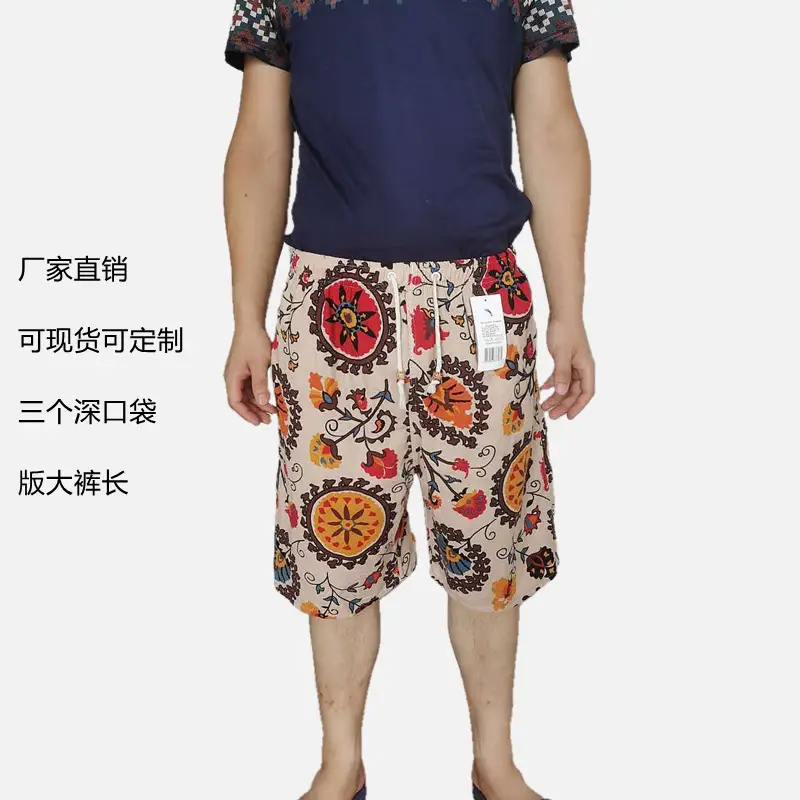 17544839257_2065021698_副本
