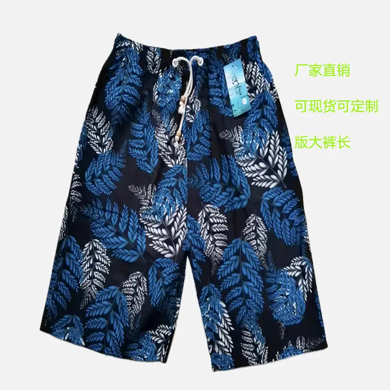 微信图片_202112151237166_副本
