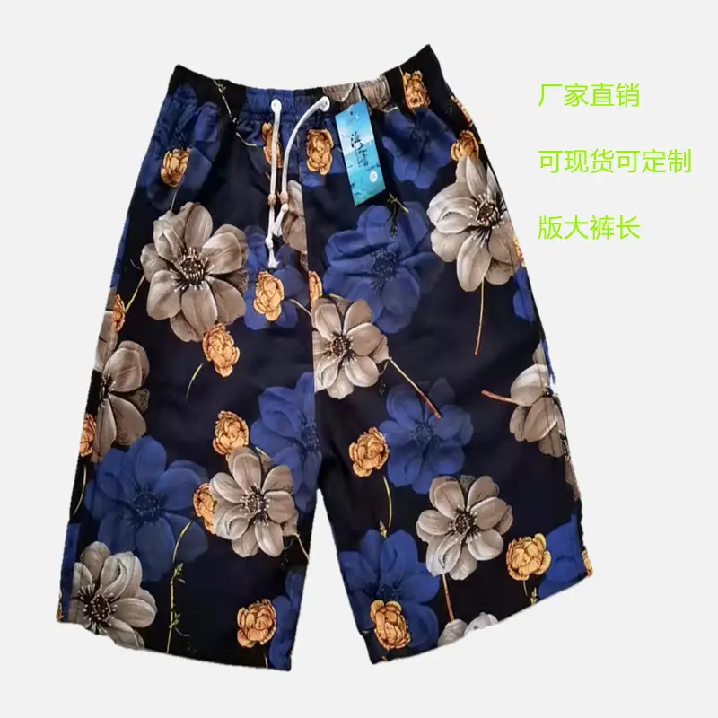 微信图片_202112151237168_副本