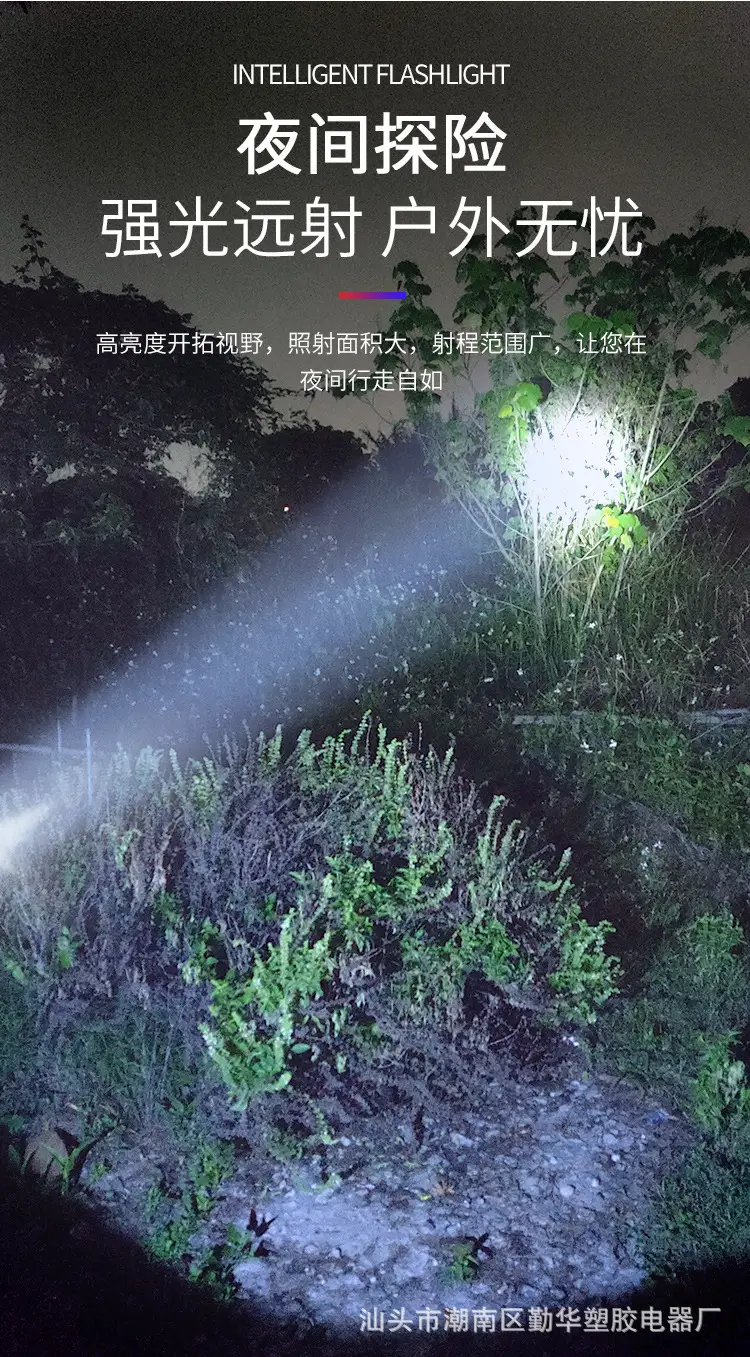 Rechargeable LED Headlamp Long Range Outdoor Use — feature 17