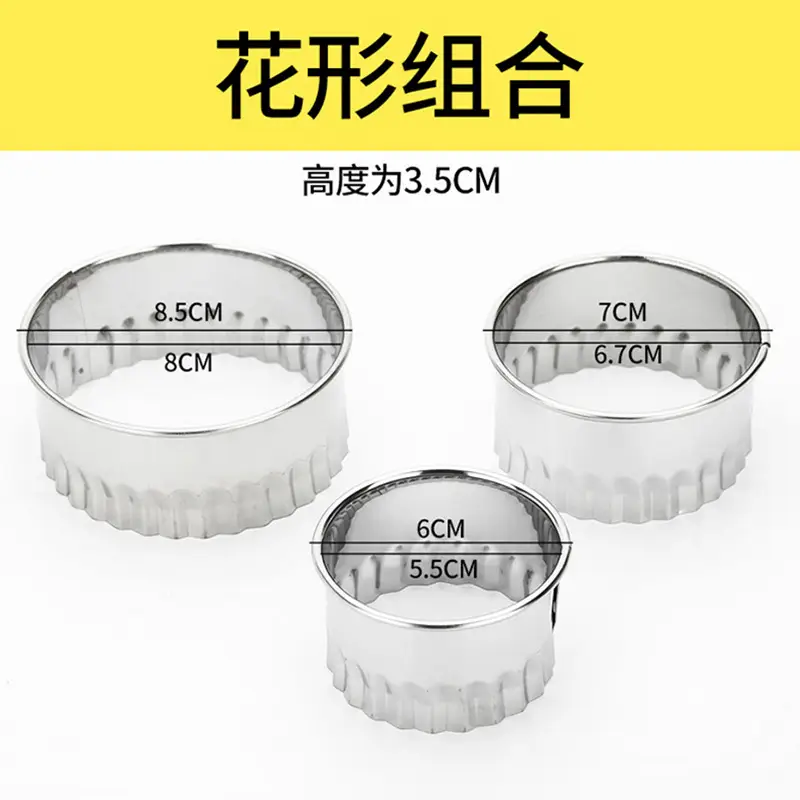Stainless Steel Dumpling Wrapper Mould - Image 2