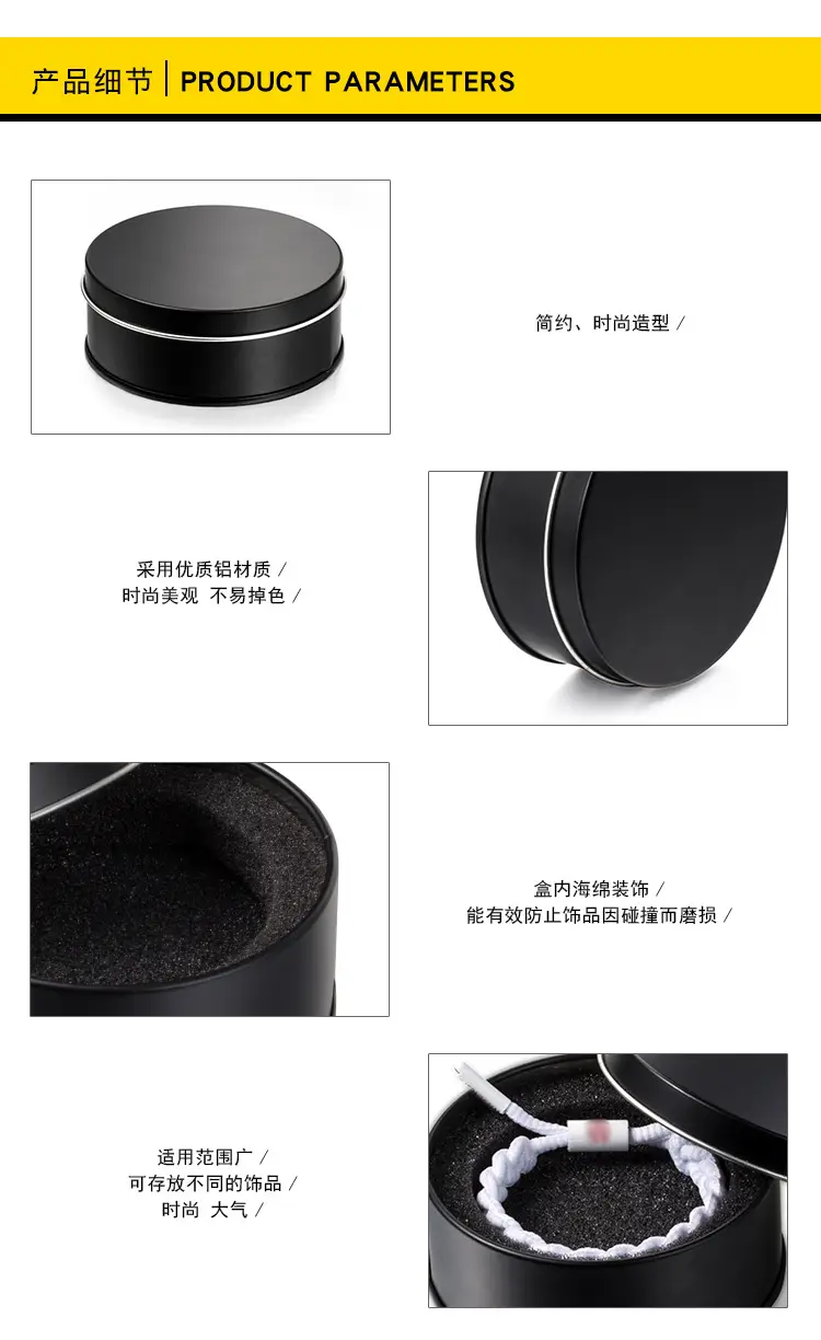 黑色铝盒_03.jpg