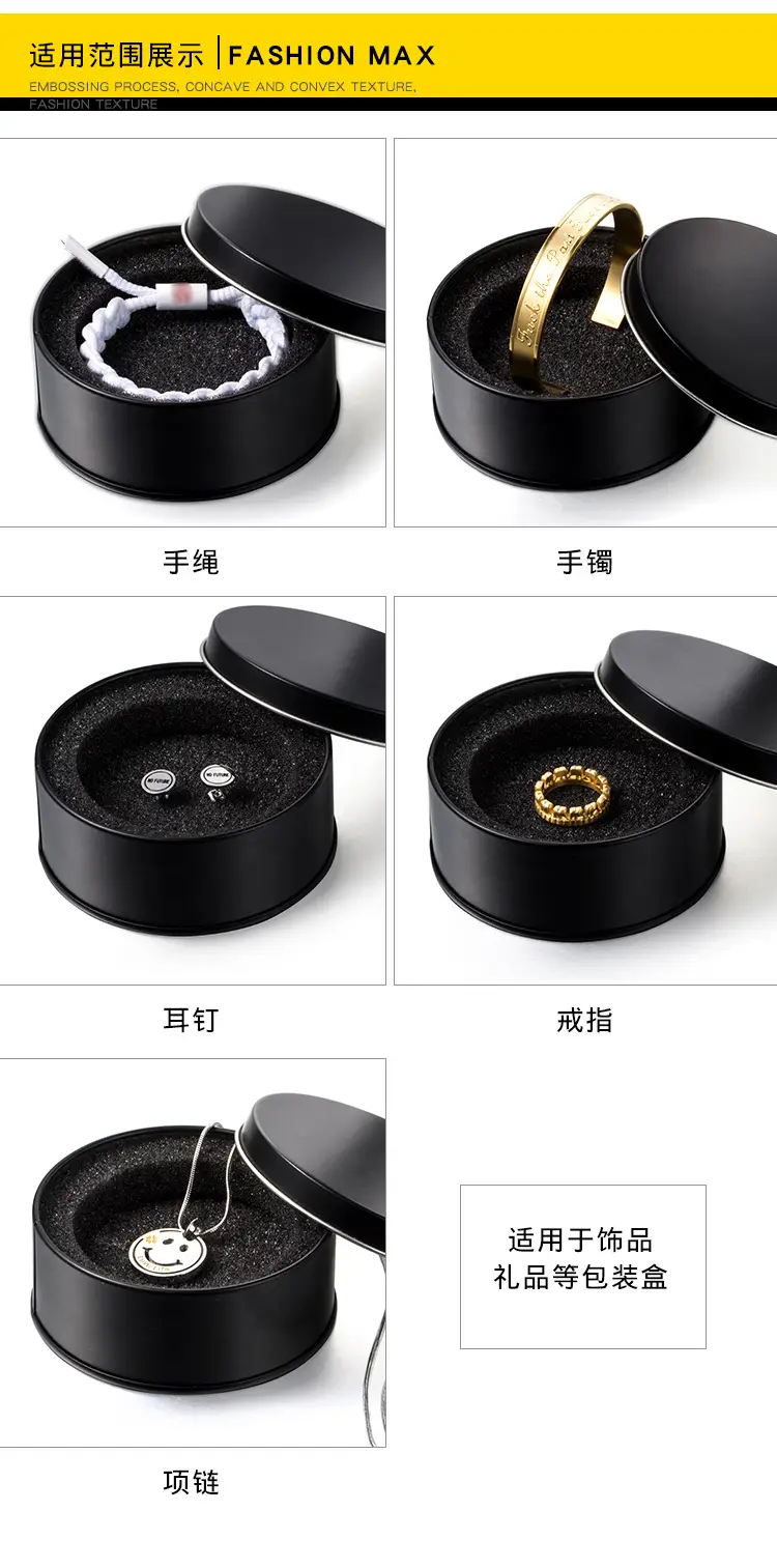 黑色铝盒_07.jpg