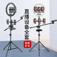 Mini Ring Light with USB Charging for Mobile Phone — feature 10