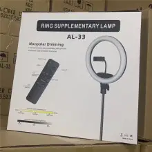 Mini Ring Light with USB Charging for Mobile Phone — feature 14