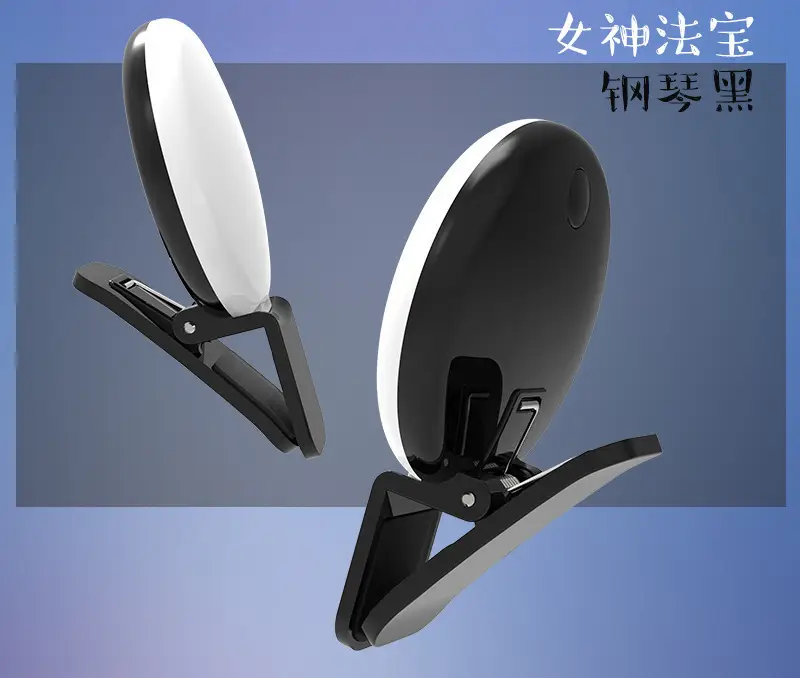 Mini Ring Light with USB Charging for Mobile Phone