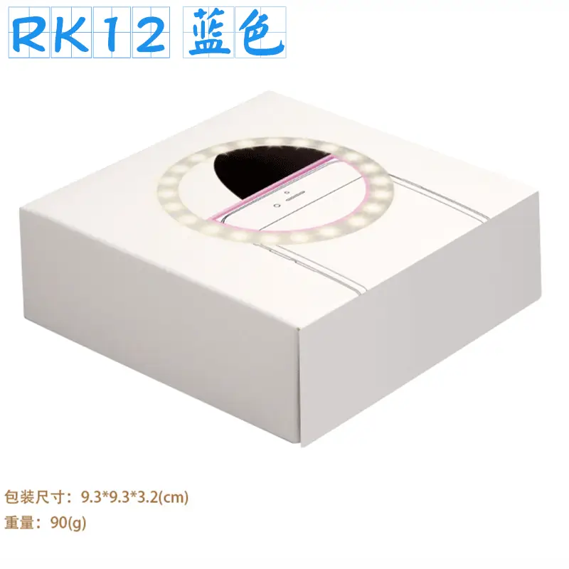 Mini Ring Light with USB Charging for Mobile Phone