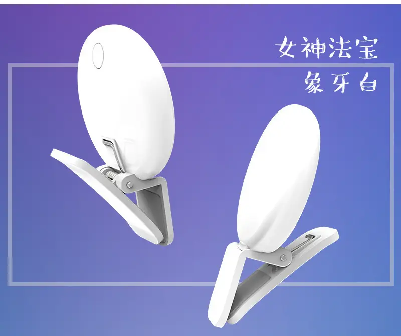 Mini Ring Light with USB Charging for Mobile Phone