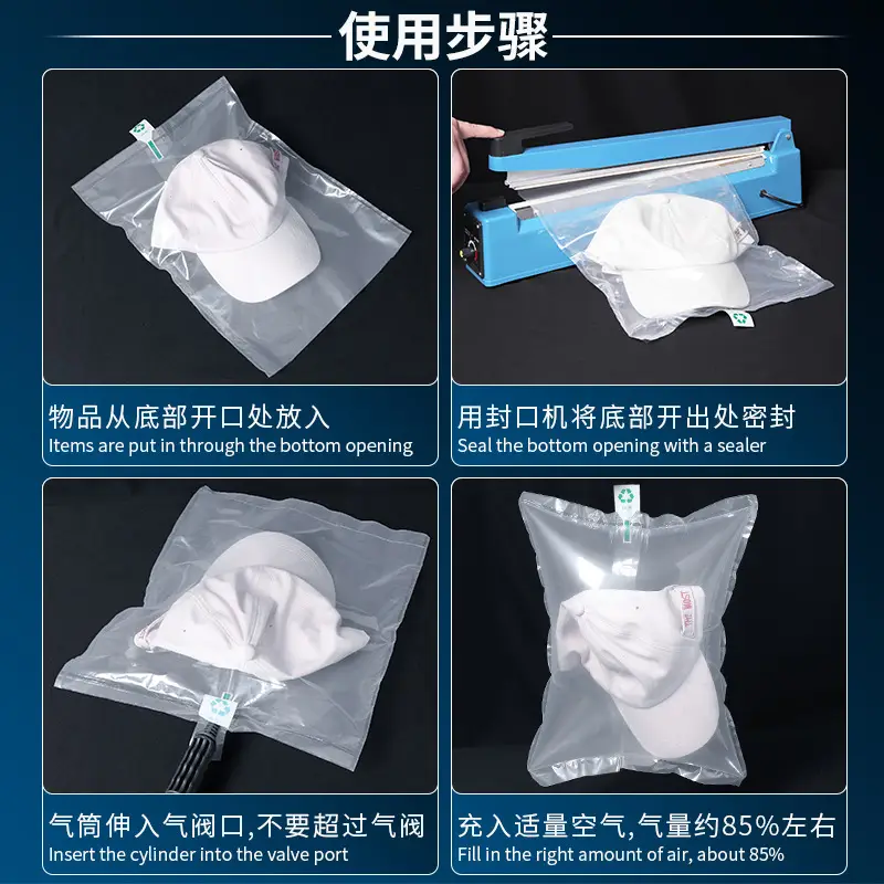 Anti-Pressure Sun Hat Light Bag Cap Jewelry Express Delivery Filling Bag - Image 3