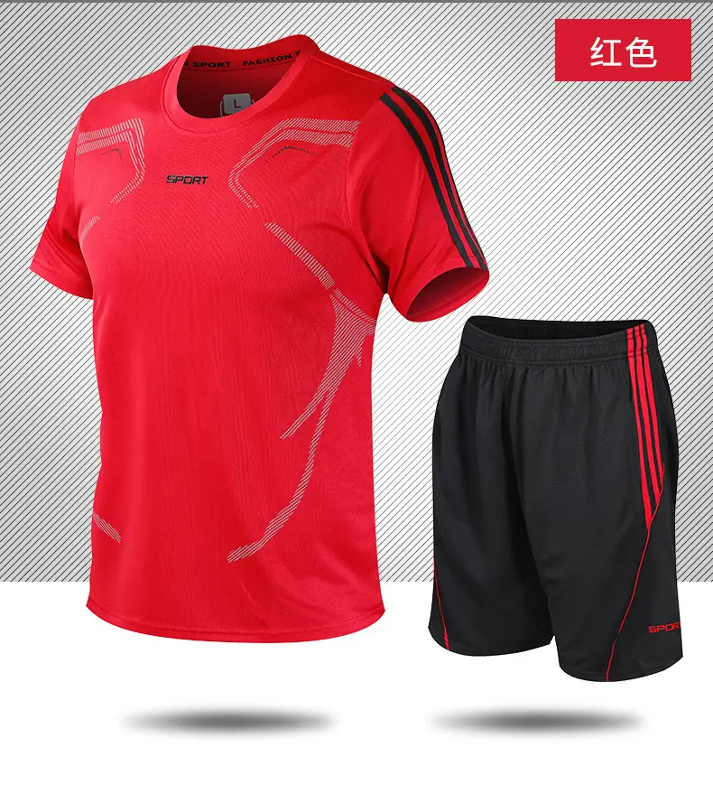 Men Blue Black Sports Suit Large Running Training — feature 10