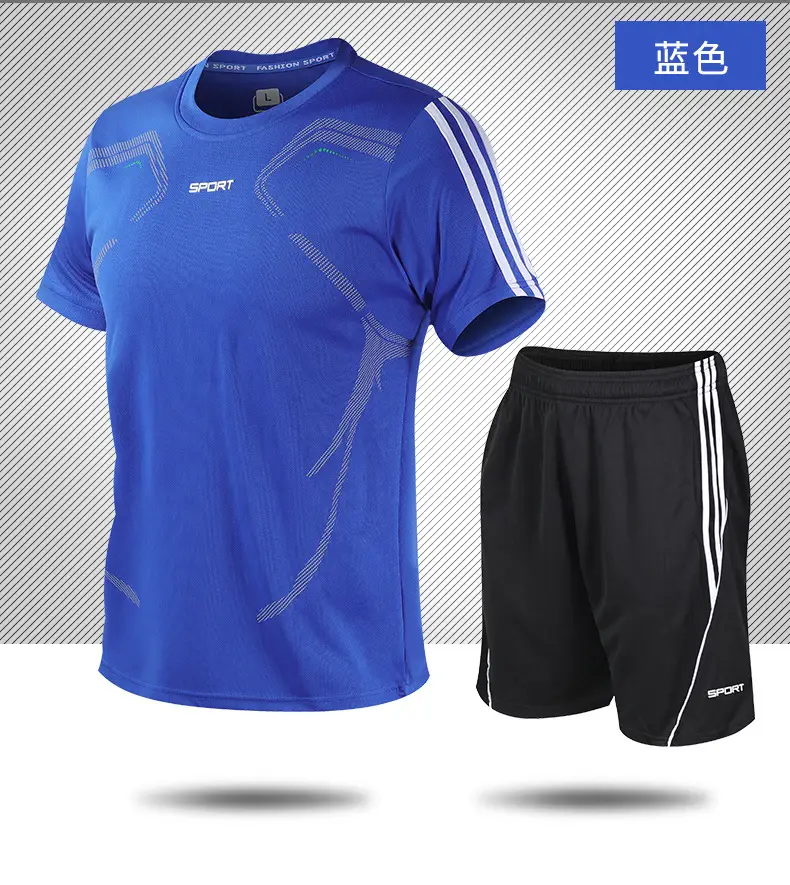 Men Blue Black Sports Suit Large Running Training — feature 11