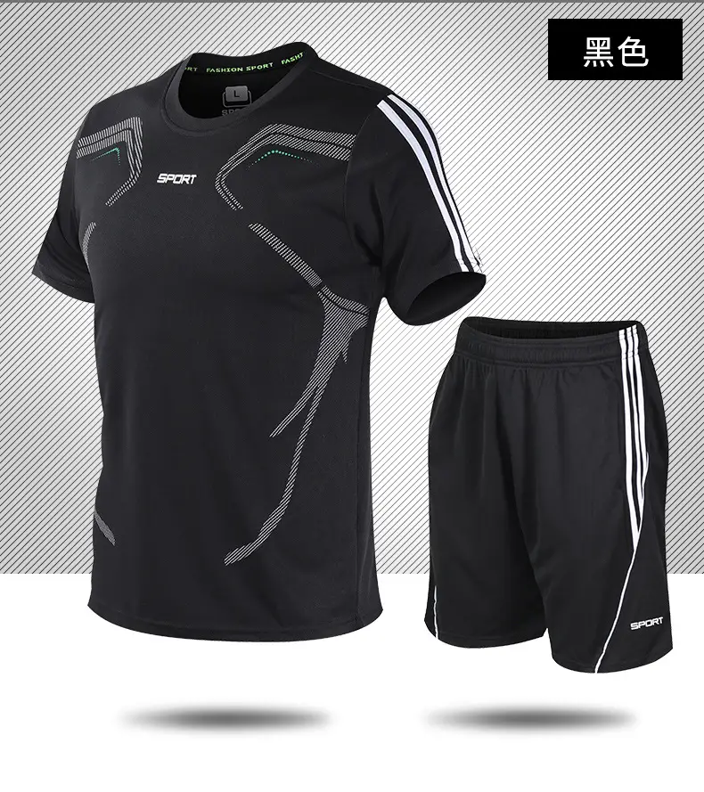 Men Blue Black Sports Suit Large Running Training — feature 12